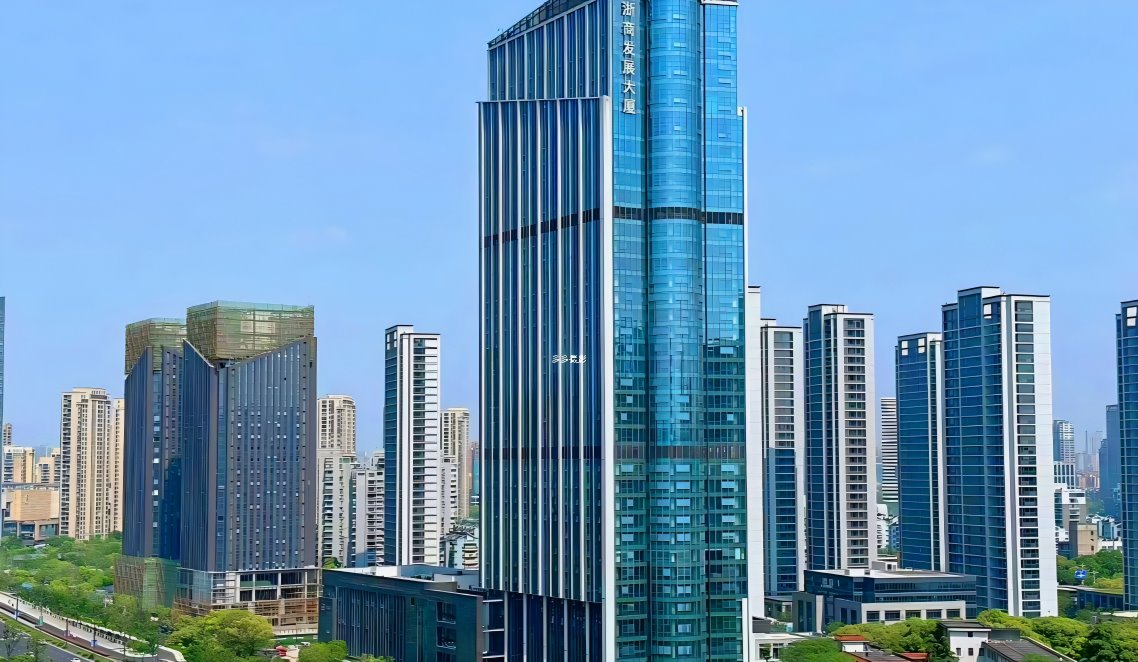 浙商发展大厦项目实景